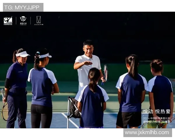 赛后分析：西安网球队与北京网球队心理素质的较量与启示