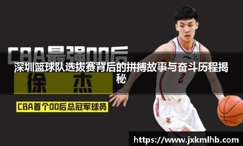 星空·综合体育