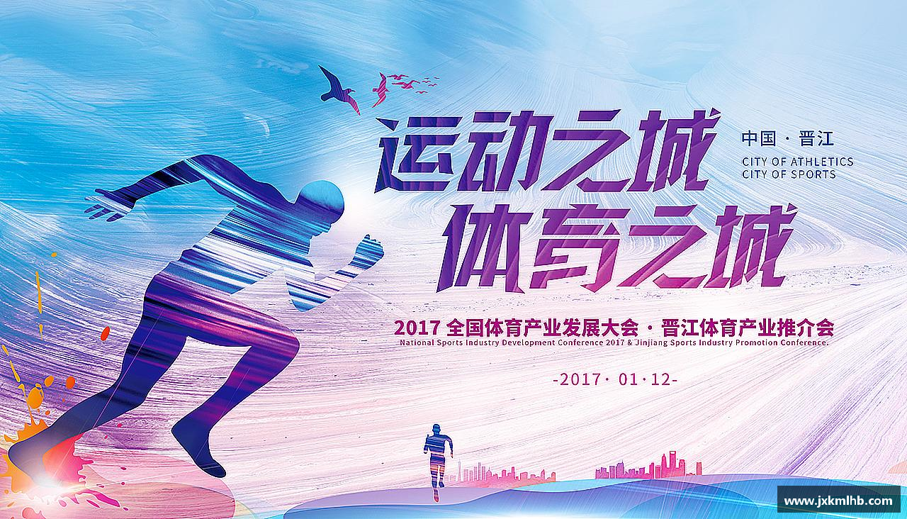 无畏向前，力争登顶